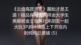 Onlyfans 很久没有做爱喜欢像小狗一样被干的人妻 吴梦梦