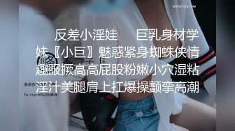 黑裙少妇 服务周到舔背乳推  口硬张开双腿抽插猛操  扶着屁股后入大力撞击