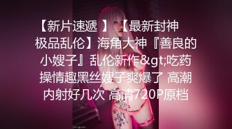 [2DF2]清纯苗条外围小姐姐，极品美乳身材完美，沙发花式啪啪，到离开全程 - soav(1322621-6484703)_evMerge [BT种子]