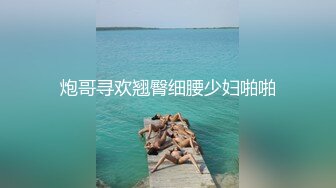 2024一月最新流出❤️厕拍极品收藏✿巅峰视角系列✿商场后拍几个妹子拉粑粑毛衣小妹有痔疮