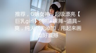 商场女厕偷拍高跟制服少妇嘘嘘吃坏肚子了有点串稀了