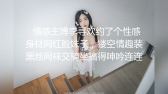 蜜桃影像傳媒 PME289 巨乳母親給我的性指導 李蓉蓉