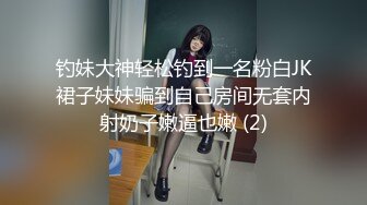 JDMY014.密友.第十四集.精东影业