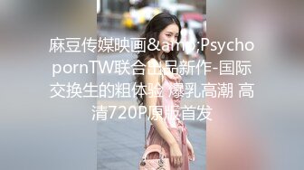 OnlyFans露臉擼鐵健身女神【一元】訂閱私拍