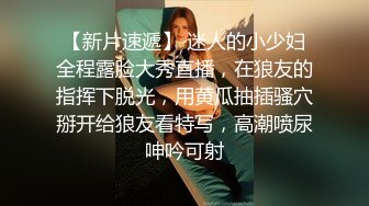 STP21855 红色卷发公主一样的女孩紧致肌肤温柔舌头舔肉棒主动上位插入表情迷离享受啪啪快感