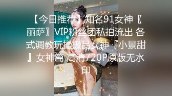 【新片速遞】 少妇被黑祖宗无套输出 这种黑白配就是冲击你的视角 太棒了