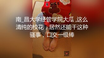 【新片速遞】 风骚的小少妇露脸跟大哥在家激情啪啪，69口交大鸡巴让小哥舔逼，淫声荡语互动撩骚听指挥，无套抽插爆草蹂躏