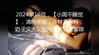 麻豆传媒MAN-0001男友的私房早餐-苏清歌【MP4/312MB】