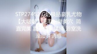 极品尤物美少女！外表文静清纯！性感情趣装双马尾，白嫩美乳粉嫩小穴，M腿自摸揉搓，极度诱惑