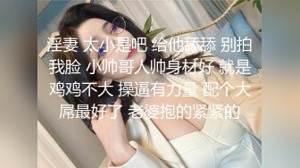   小伙回家疯狂折磨还在睡觉的极品女友 完美露脸