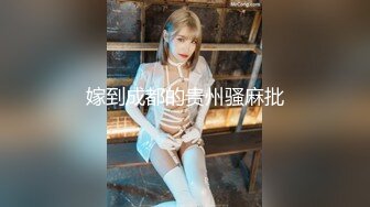 云上会所KTV之偷拍女厕所YSHS 6