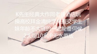 寻花偷拍系列-男主3500约操身材苗窕的洋装美女…