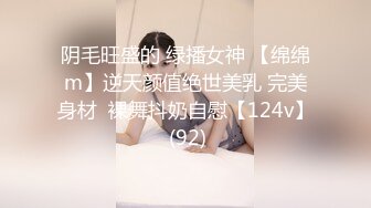 新人！极品19岁女校花！美到爆，【学妹喷喷】，蹲到马桶上撒尿，白白嫩嫩的少女胴体，私密