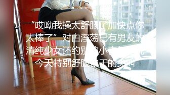 日本婦女找年輕人來三P麻豆