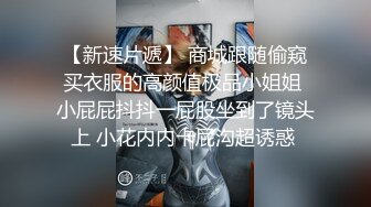 2023-7-7酒店偷拍 学生情侣下午开房，男友一直哄女孩要操逼，最后躺着侧入小穴