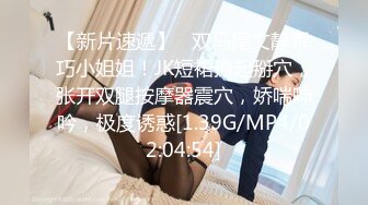 STP28392 麻豆传媒 MD-0219 《校园读书会》女友的性爱舒压法