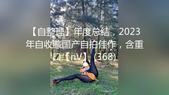 网红女神 最新超人气网红美少女 柚子猫 麻衣学姐 2 兔女郎式激励教学 黑丝足交后入兔兔 怒射妩媚学姐