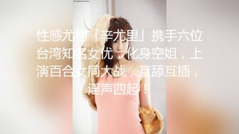 胸大的花季少女口活真棒