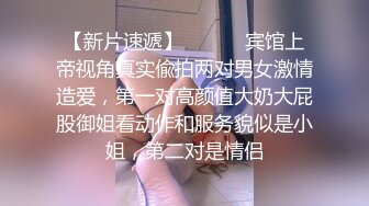 女王打耳光翻车事_件！极品黑丝性感女主下手太狠不料被反打 【完整版】