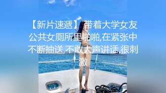 MCY-0067-夏日骚浪飨宴.护士女儿的粉色小逼-沈娜娜