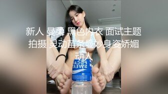 苏小涵 巨乳护士肉棒治疗 挑逗乳粒按摩龟头 整根插入蜜穴~棒极了~狂轰输出乱晃巨乳 榨喷