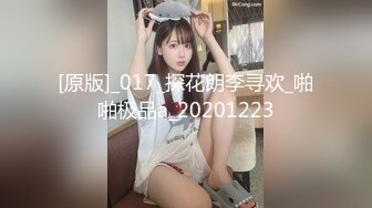 3000约的极品大奶子 后入体验简直不要太爽