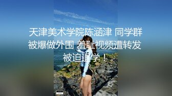 烈焰红唇 极品骚货性爱自拍 口交一翻再上位后入啪啪啪