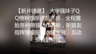 【自整理】能吃到自己奶子的巨乳丰满熟女的屁股一撅，骚逼和屁眼子就张开了，太淫荡了！LochNessa93 最新流出视频合集（第一弹）【NV】 (10)