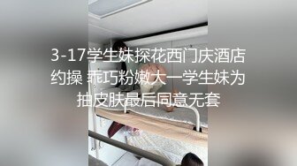 路边搭讪纹身泰国骚婊 外约啪啪 骑在白人男子身上