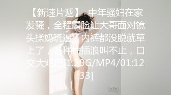 2023-8-10【酒店偷拍】小美女开房约常客，付完钱开操，骑在身上调情吃屌，各种姿势爆操，搞了两发