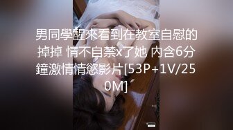 【极品稀缺??大开眼界】刚成年的小情侣?让女友商场试衣间口交口爆 女友穿着学生装嫩出水 多视角拍摄 高清720P原版