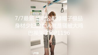 39岁大屁股妈妈__牙签屌小哥给妈妈逼毛剃了，修剪成了自己喜欢的样子操逼