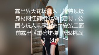 [2DF2] 贵在真实光头大哥宾馆约会情人小少妇买了一盒避孕套进屋就脱激情缠绵交合爽完了感觉女的意犹未尽1080p[BT种子]