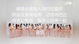 绿帽大神找单男一起操粉嫩小女友玩3P??小女友露脸了