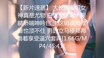 很漂亮，19岁超反差清纯女神【你的04年小情妇】，无套啪啪狂插+男主爆菊，蜂腰翘臀 (3)