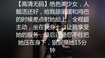 可盐可甜女菩萨，推特极品大奶美乳女神【糕糕】VIP私拍，可爱双马尾裸舞脱衣挑逗，诱惑难挡 (17)