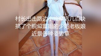 【AI换脸视频】赵丽颖 和知名女星在酒店约炮，就算体内射精也没关系