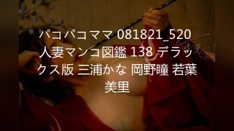 【新片速遞】【2022全球吃鸡总决赛❤️震撼首发】海选赛正式亮相❤️上千名高颜值小姐姐闪亮登场！谁将逐鹿群雄？初次海选篇 