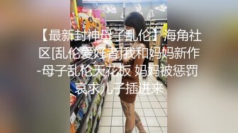 绿奴坐在一旁拍单男后入