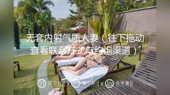 ⚡⚡顶级反差尤物！极品肥臀巨乳女神【九儿温柔妹妹】定制私拍，与相同身材好闺蜜【璐璐】合体，道具插逼捣浆，往奶子上尿尿