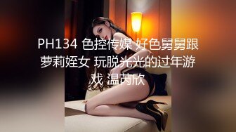 00后嫩妹第一次见这么大的鸡巴，被干的哭声都出来了