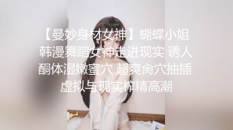 【新片速遞】漂亮人妻 射你嘴里吗 嗯 平时看着挺正经的少妇 看到两根大鸡吧 也抵不过诱惑 