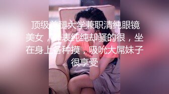 后入游戏上约的妹子2，绝对真实