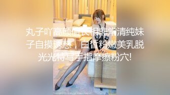 床上大干极品白皙美女 各种姿势狂插,美女呻吟超好听 晃的床都快塌了