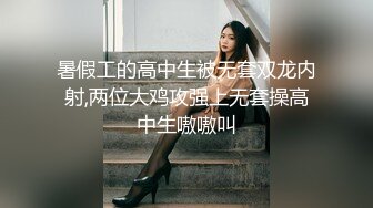 川妹子真牛逼，半夜出动到野外裸奔【0后大胸妹子】真实勾搭老实人车震，玩得就是与众不同，厉害 (3)