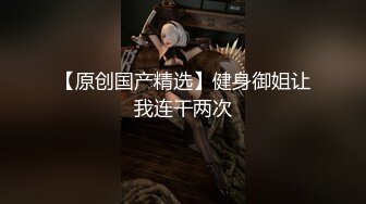 [山西晋城]还是那个骚货女上