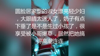 Al—刘亦菲 爆乳人妻的性欲