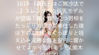 【新速片遞】【2K+原画】【利哥探花】2.14更两场，白虎御姐与双马尾萝莉 [3.34G/MP4/03:17:19]