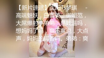 较小可爱萝莉女仆试图勾引我进入她的身体