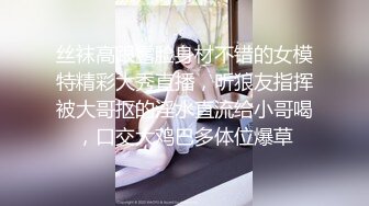 国产麻豆AV MSD MSD014 心机拜金女 新人女优 方紫璐